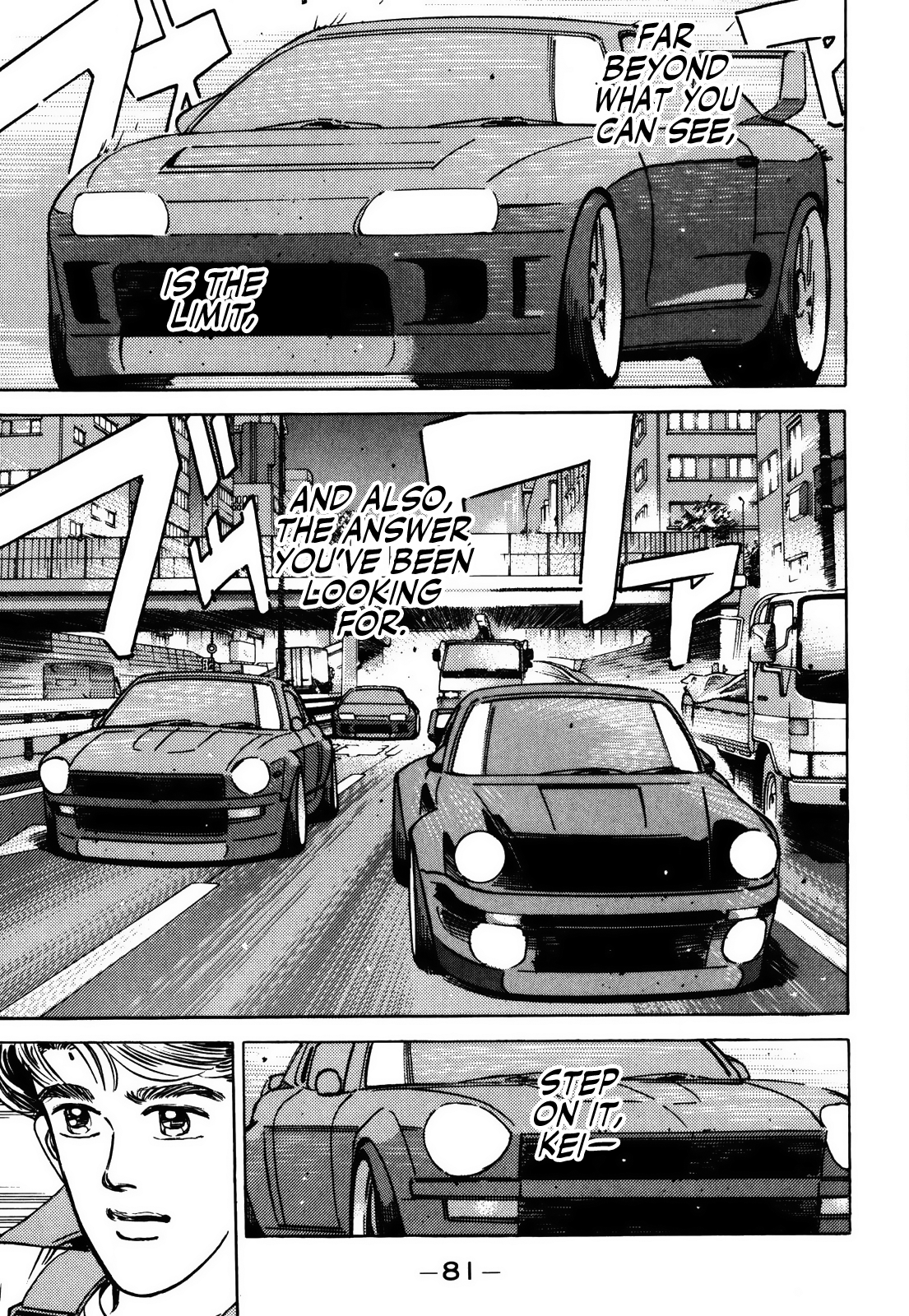 Halaman dari Wangan Midnight Chapter 151