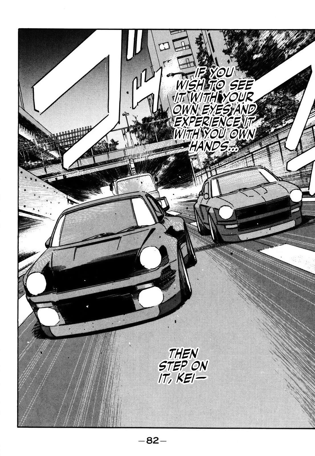 Halaman dari Wangan Midnight Chapter 151