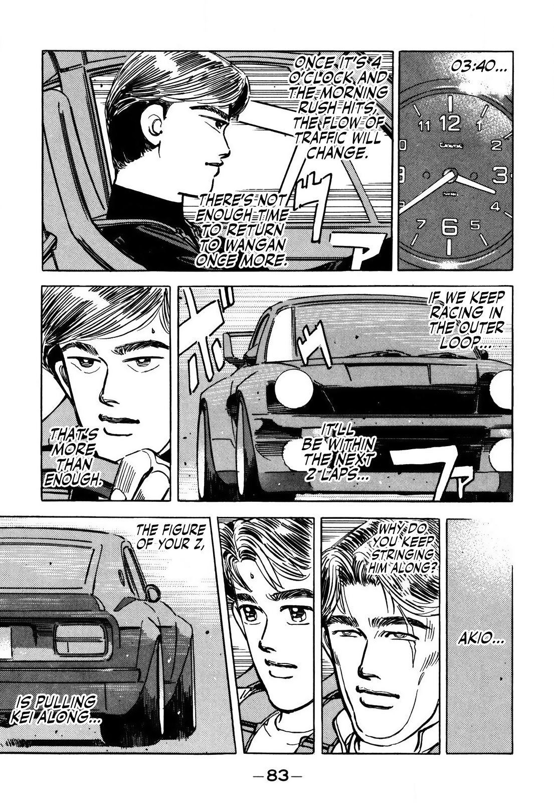 Halaman dari Wangan Midnight Chapter 151