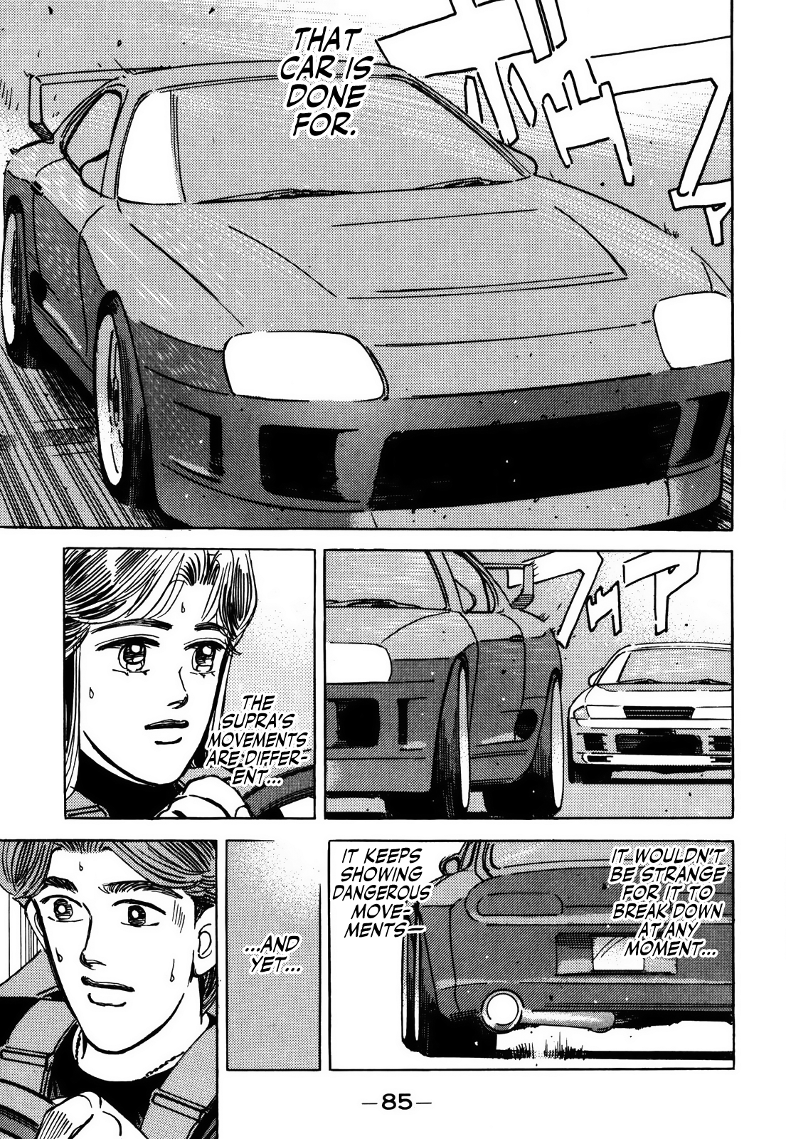 Halaman dari Wangan Midnight Chapter 151