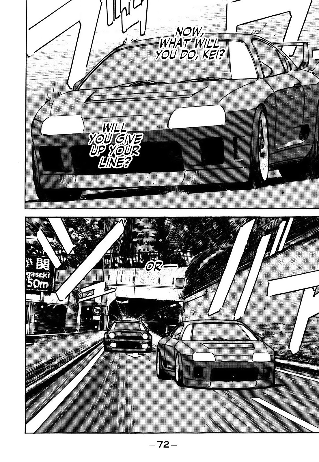 Halaman dari Wangan Midnight Chapter 151