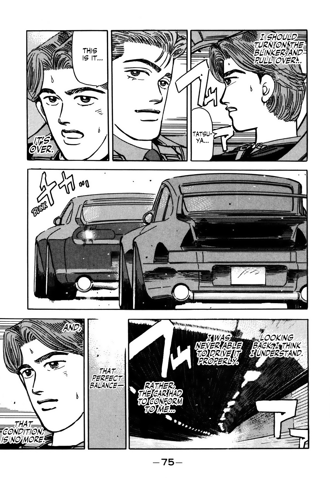 Halaman dari Wangan Midnight Chapter 151