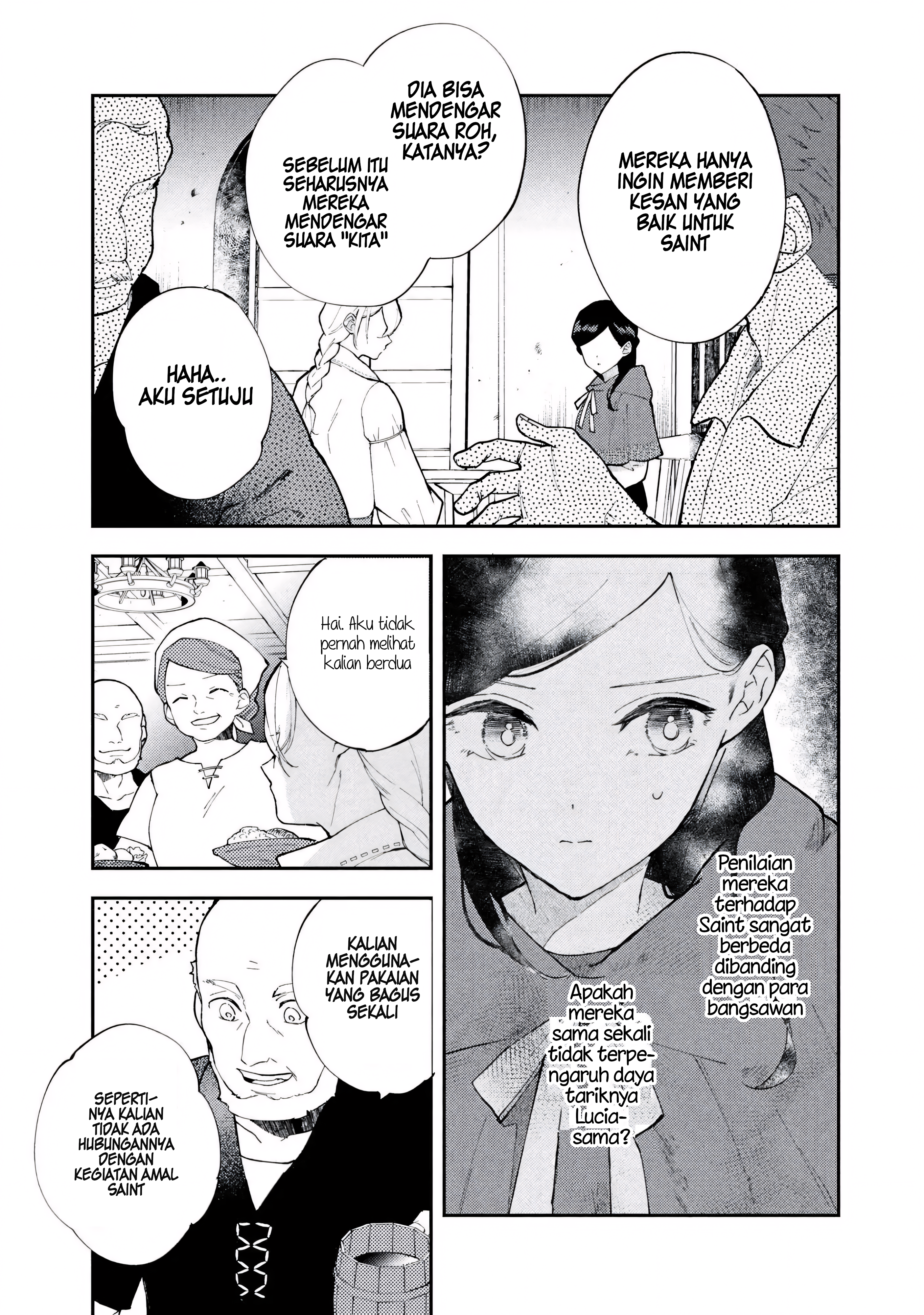 The Resigned Lady Doesn't Need Love Chapter 5.1 - halaman 7