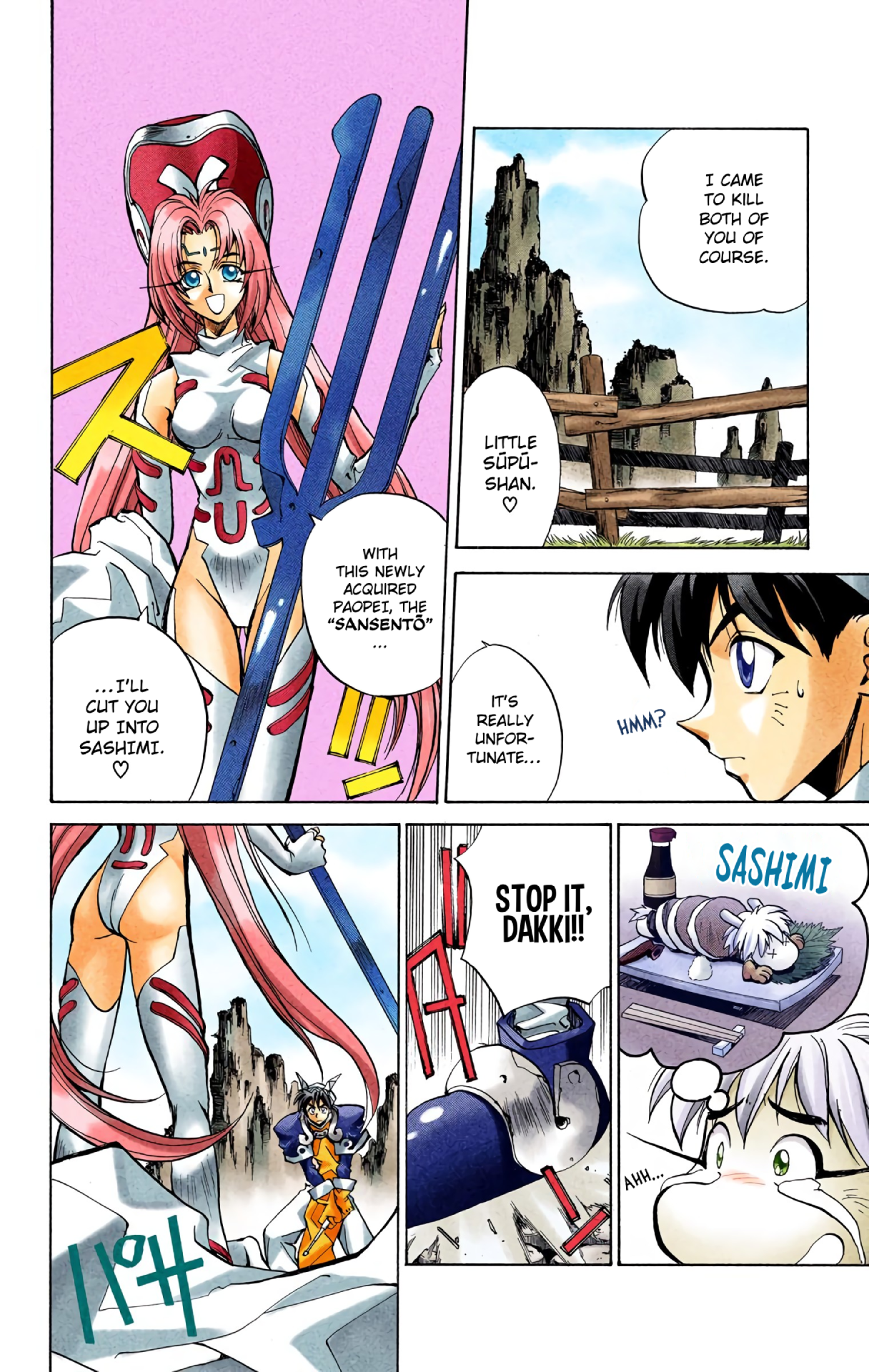 Halaman Manga