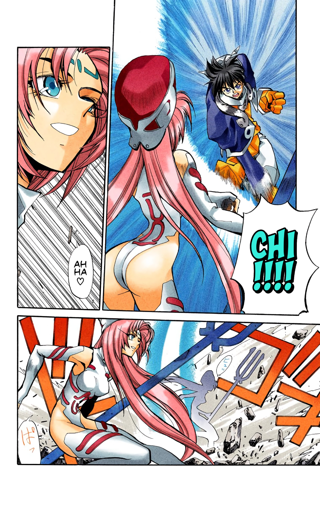 Halaman Manga