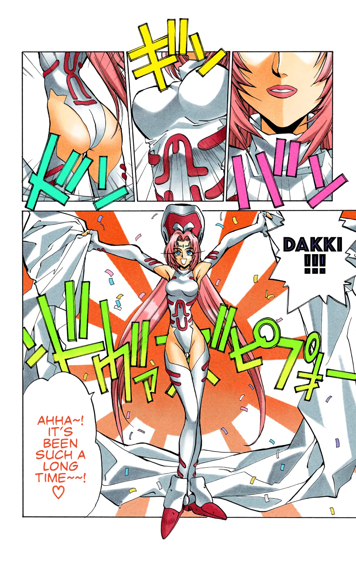 Halaman Manga