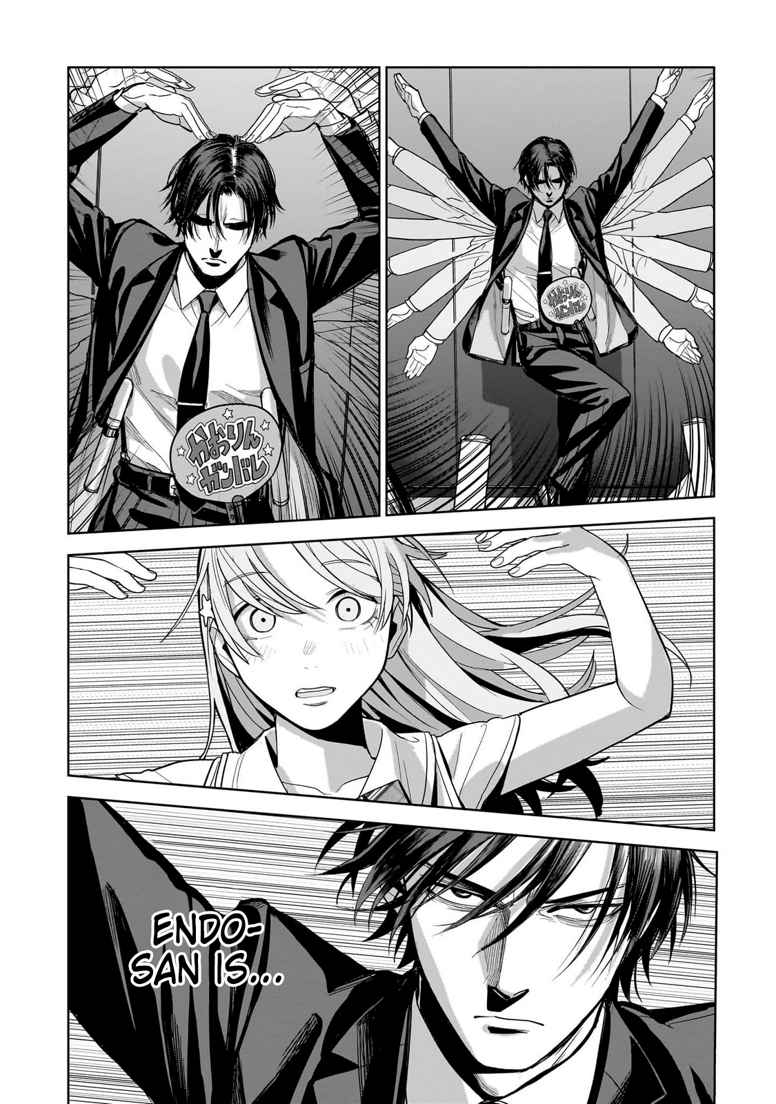 34