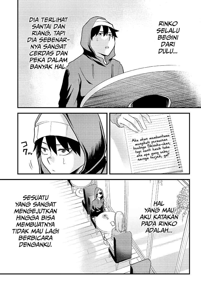Mainichi Shine Shine Itte Kuru Gimai ga, Ore ga Neteiru Suki ni Saiminjutsu de Horesaseyou toshite Kuru n desu kedo......! Chapter 5 - halaman 11
