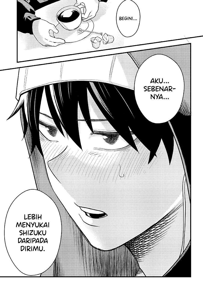 Mainichi Shine Shine Itte Kuru Gimai ga, Ore ga Neteiru Suki ni Saiminjutsu de Horesaseyou toshite Kuru n desu kedo......! Chapter 5 - halaman 13
