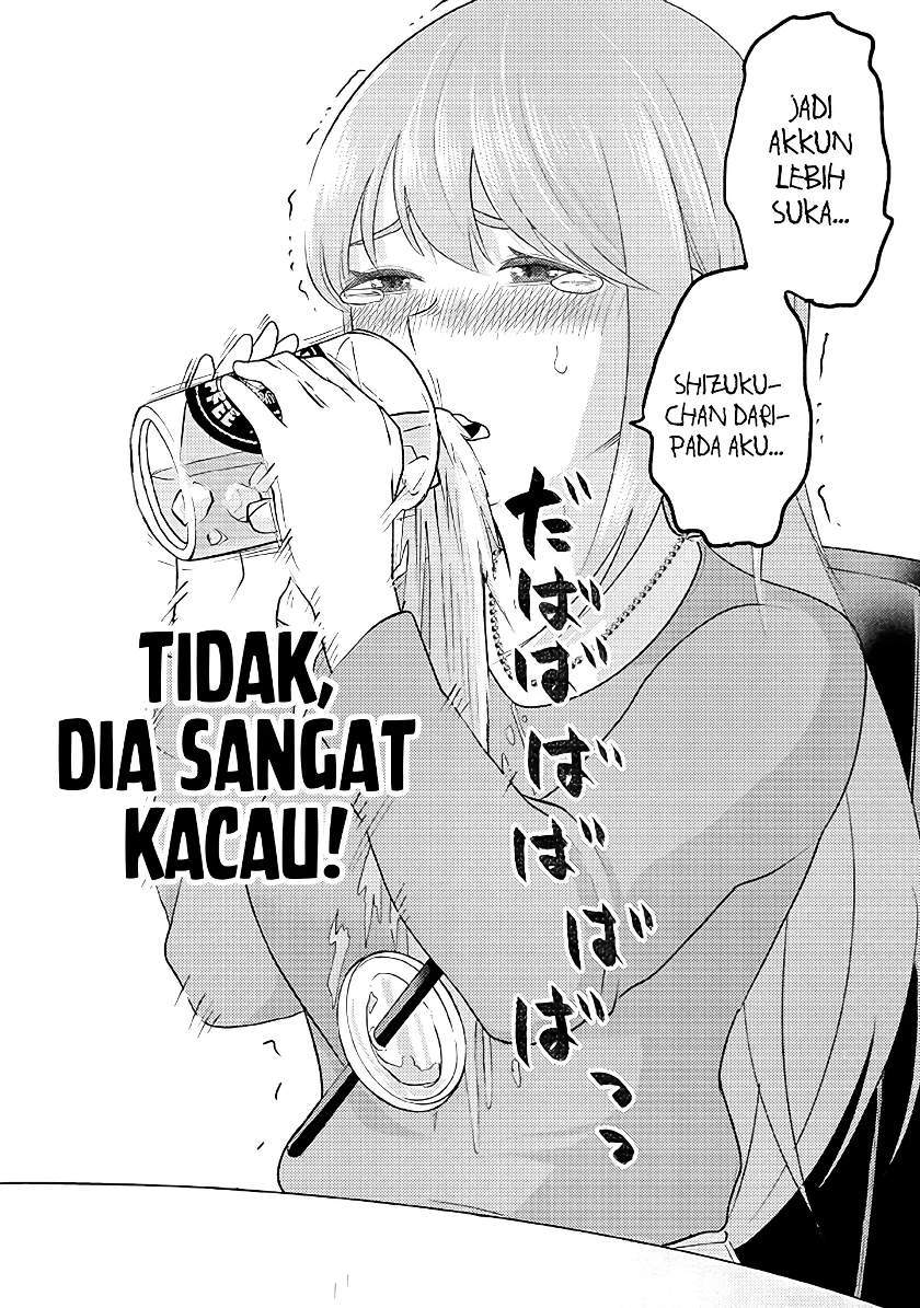 Mainichi Shine Shine Itte Kuru Gimai ga, Ore ga Neteiru Suki ni Saiminjutsu de Horesaseyou toshite Kuru n desu kedo......! Chapter 5 - halaman 15