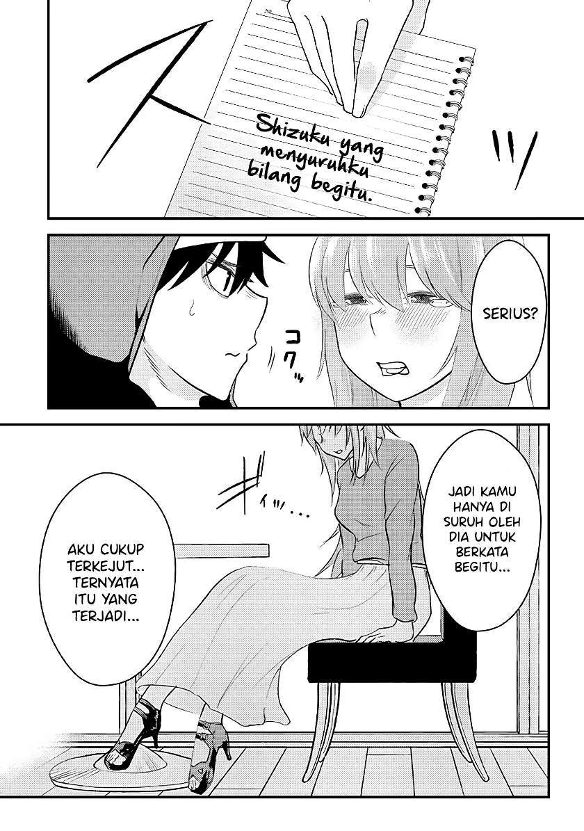Mainichi Shine Shine Itte Kuru Gimai ga, Ore ga Neteiru Suki ni Saiminjutsu de Horesaseyou toshite Kuru n desu kedo......! Chapter 5 - halaman 17