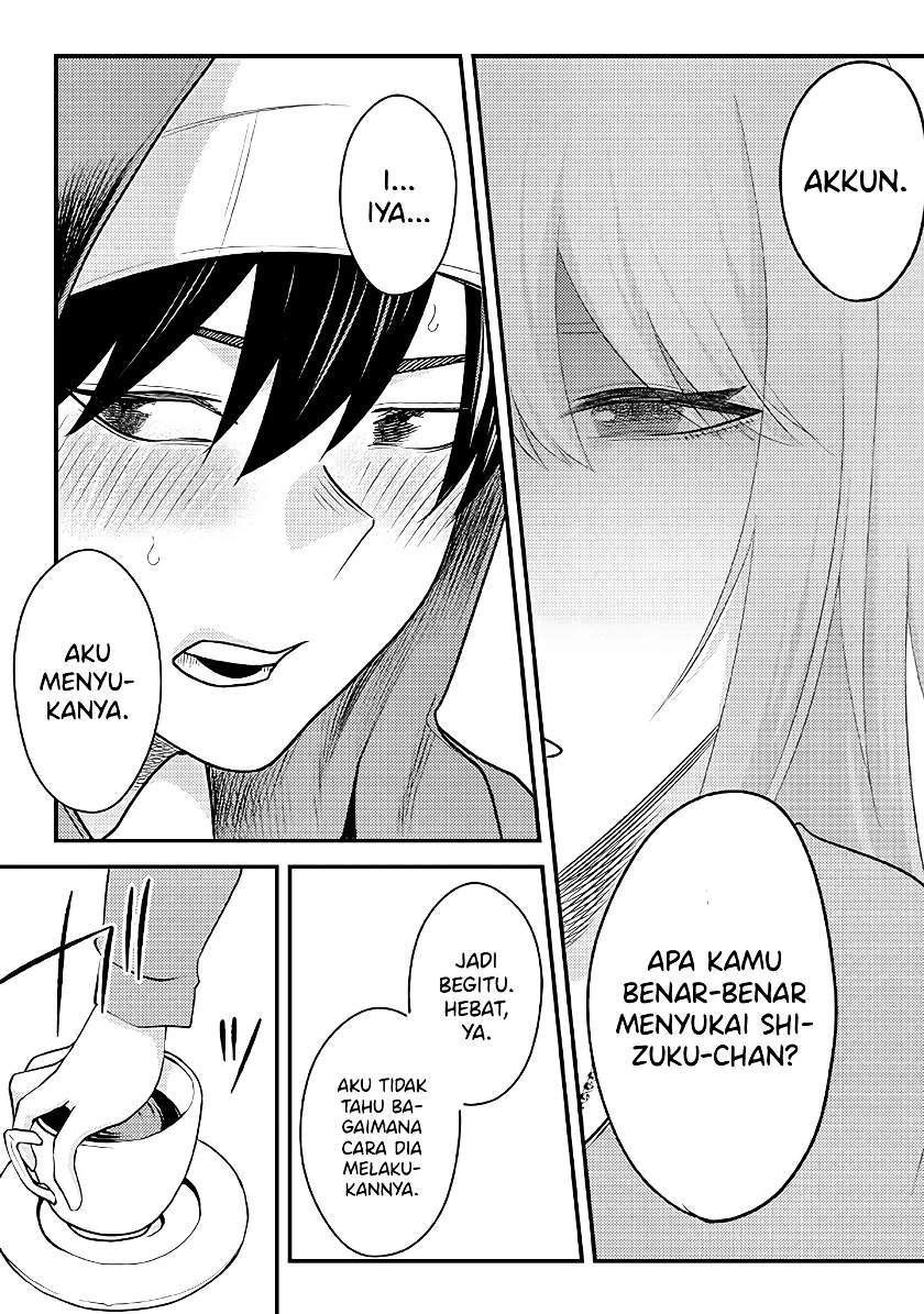 Mainichi Shine Shine Itte Kuru Gimai ga, Ore ga Neteiru Suki ni Saiminjutsu de Horesaseyou toshite Kuru n desu kedo......! Chapter 5 - halaman 18