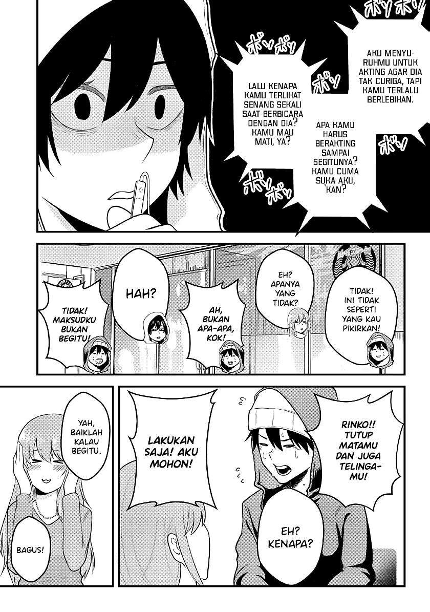 Mainichi Shine Shine Itte Kuru Gimai ga, Ore ga Neteiru Suki ni Saiminjutsu de Horesaseyou toshite Kuru n desu kedo......! Chapter 5 - halaman 7