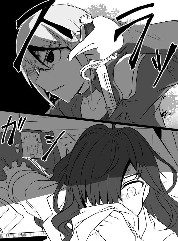 Halaman dari THE iDOLM@STER Cinderella Girls - Daremasu Battle Royale (Doujinshi) Chapter 15