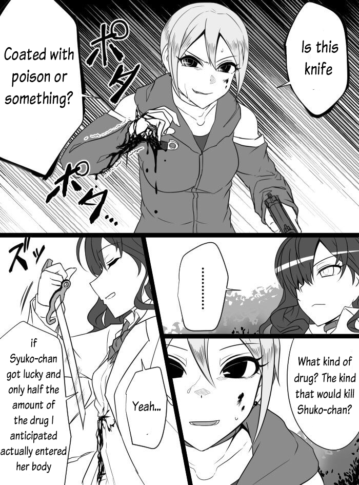 Halaman dari THE iDOLM@STER Cinderella Girls - Daremasu Battle Royale (Doujinshi) Chapter 15