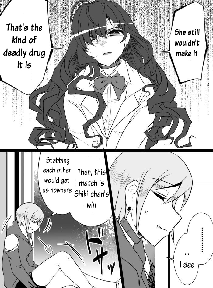 Halaman dari THE iDOLM@STER Cinderella Girls - Daremasu Battle Royale (Doujinshi) Chapter 15