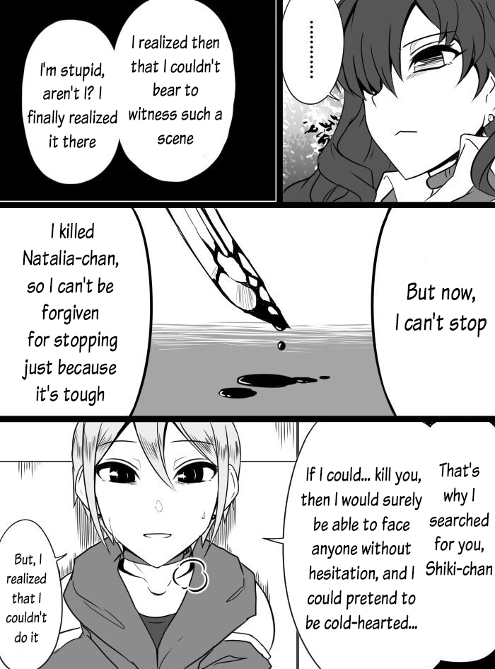 Halaman dari THE iDOLM@STER Cinderella Girls - Daremasu Battle Royale (Doujinshi) Chapter 15