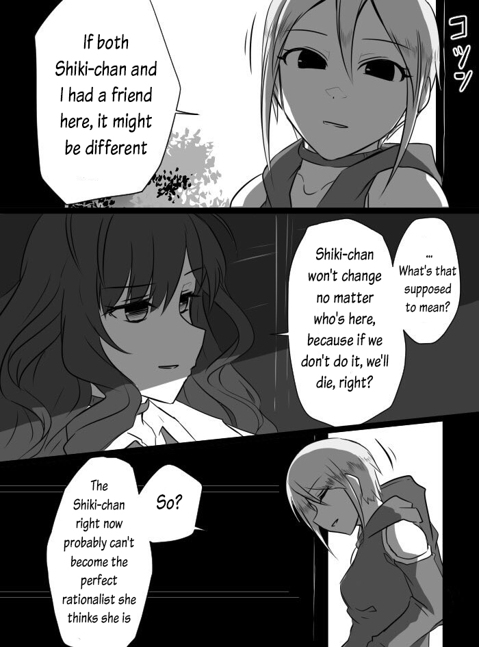 Halaman dari THE iDOLM@STER Cinderella Girls - Daremasu Battle Royale (Doujinshi) Chapter 15