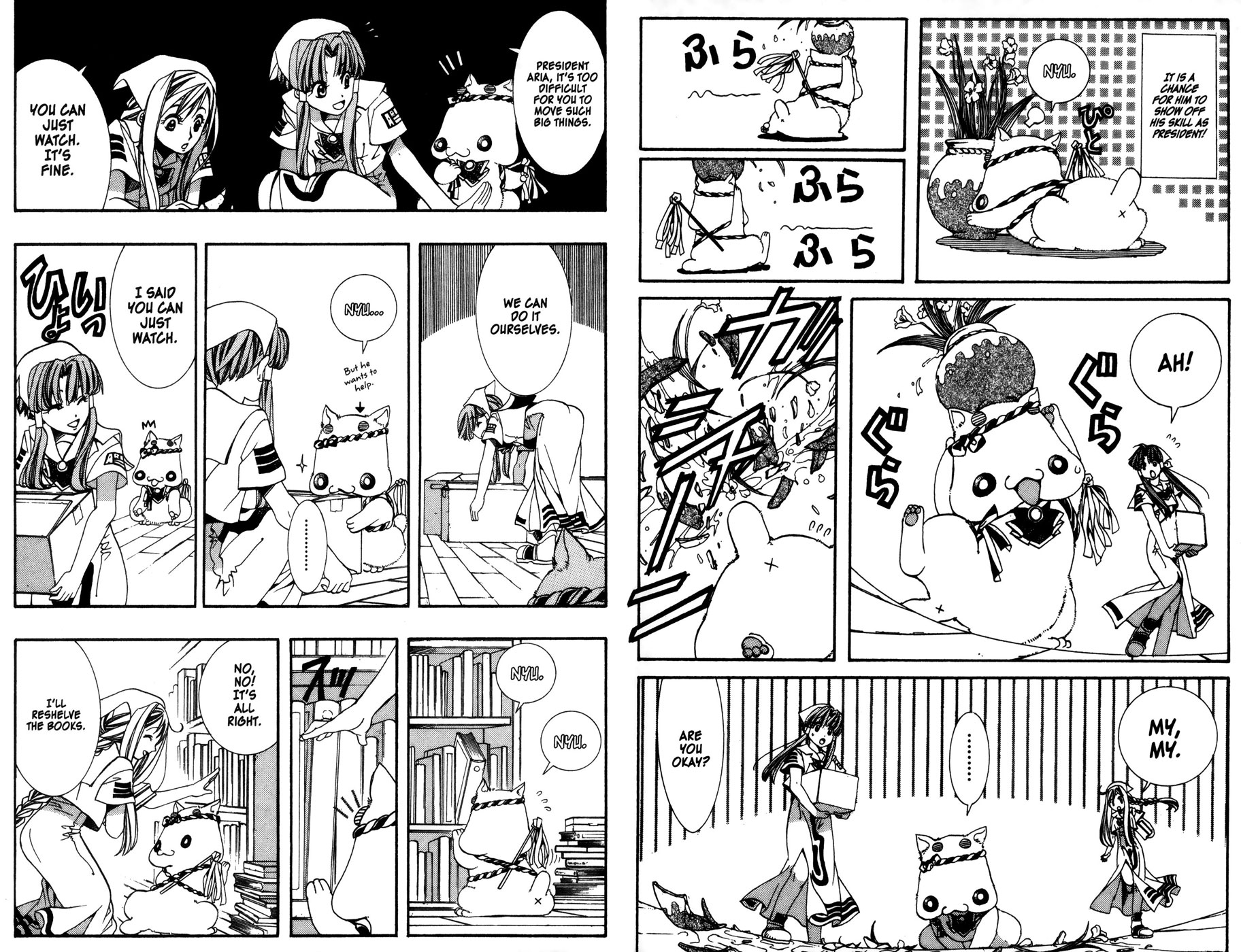 Halaman Manga