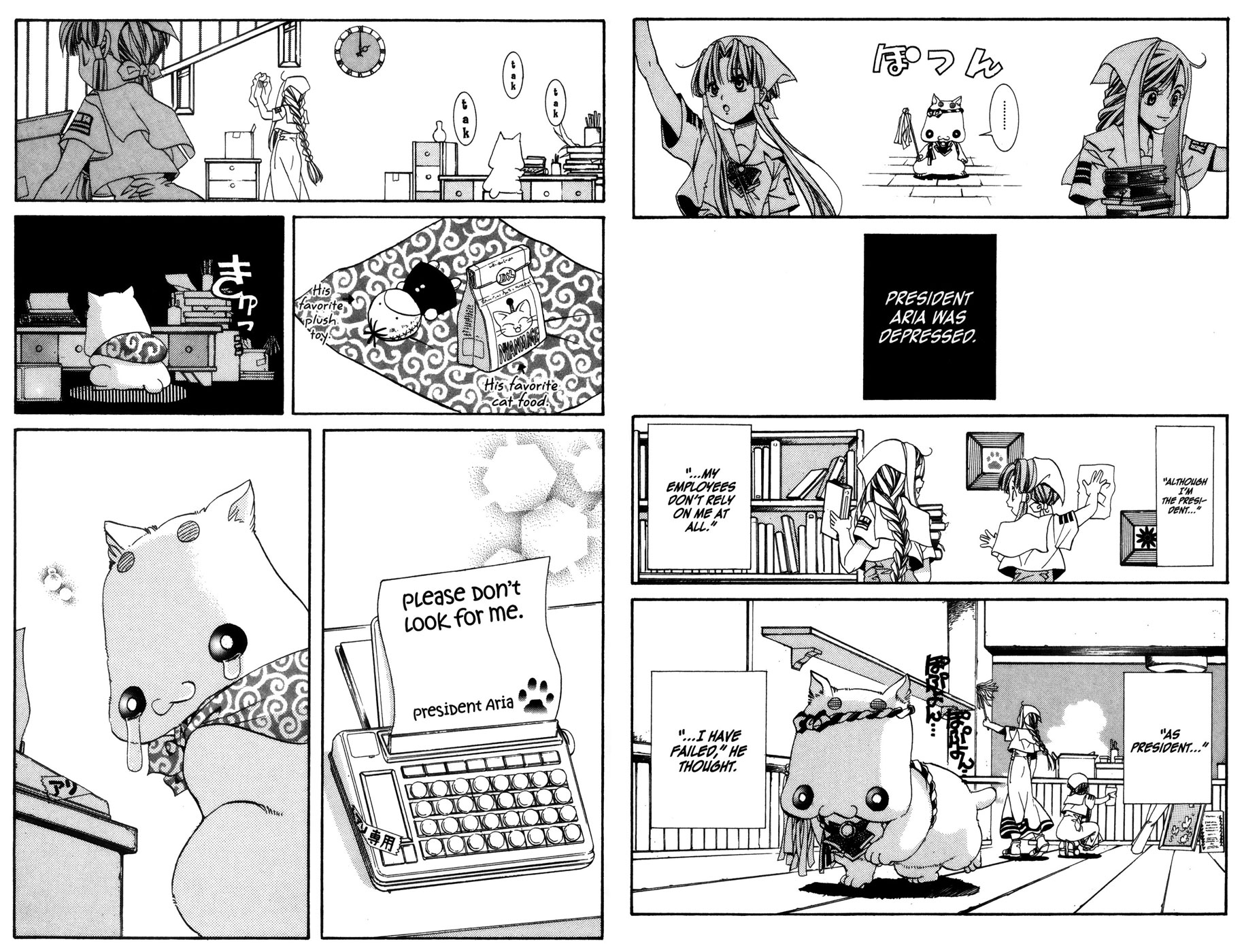 Halaman Manga