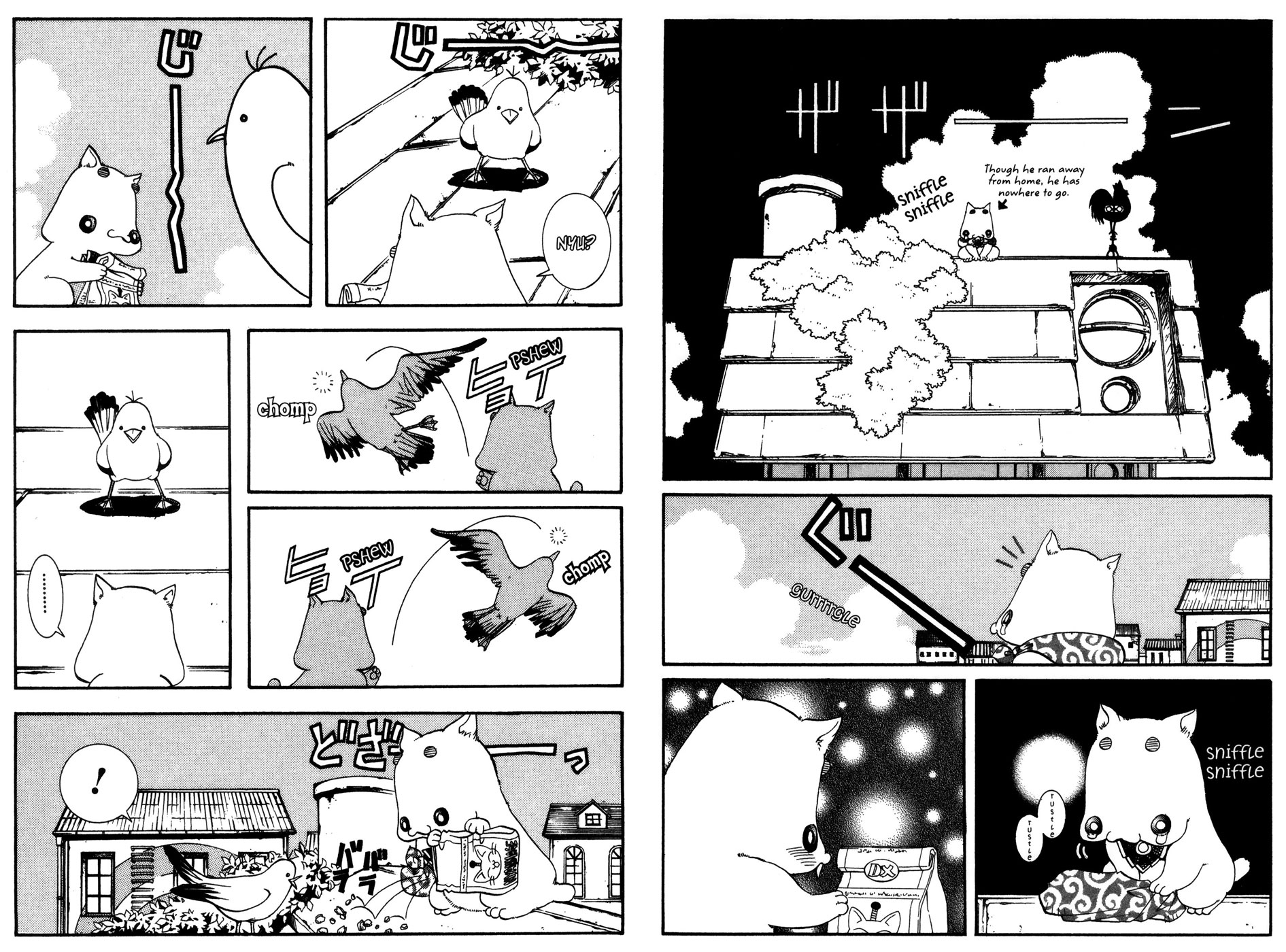 Halaman Manga