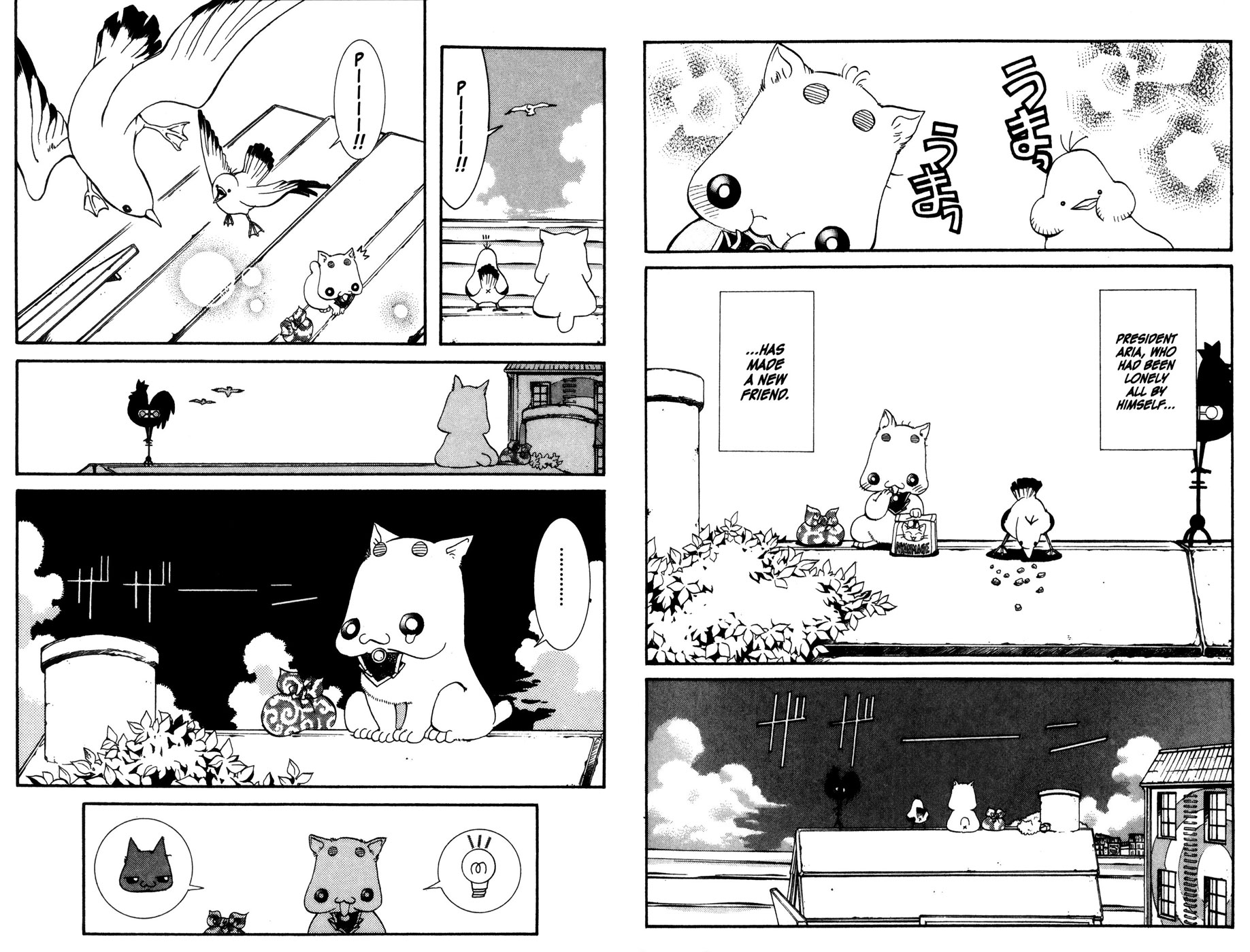 Halaman Manga