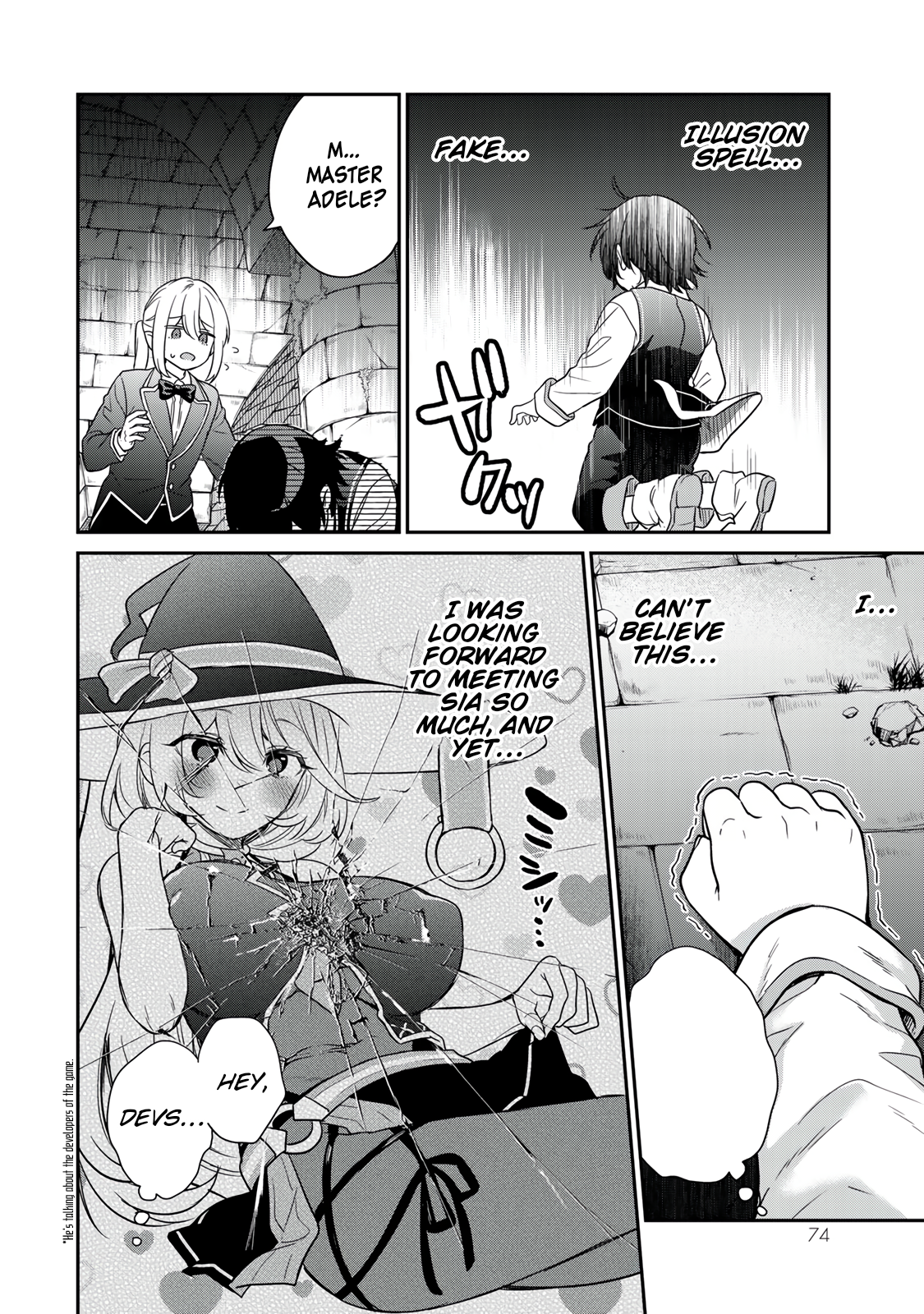 23
