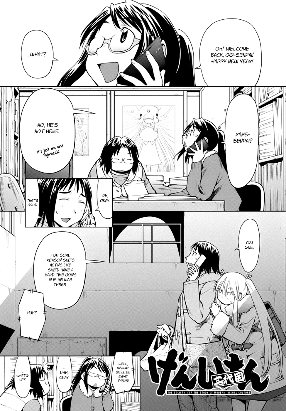 Halaman dari Genshiken Nidaime - The Society for the Study of Modern Visual Culture II Chapter 95