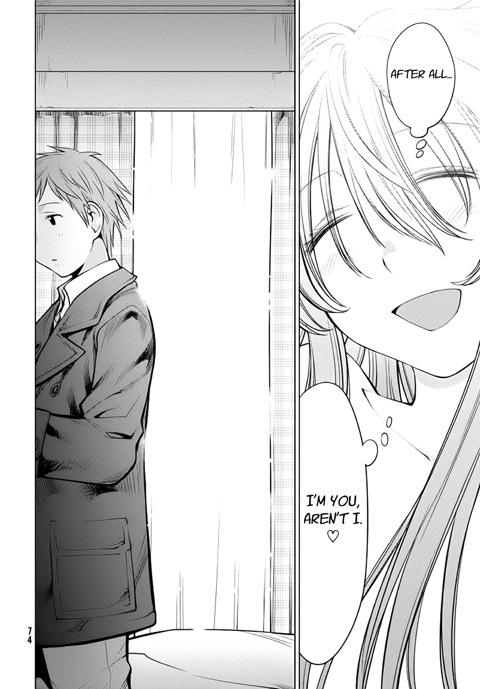 Halaman dari Genshiken Nidaime - The Society for the Study of Modern Visual Culture II Chapter 95
