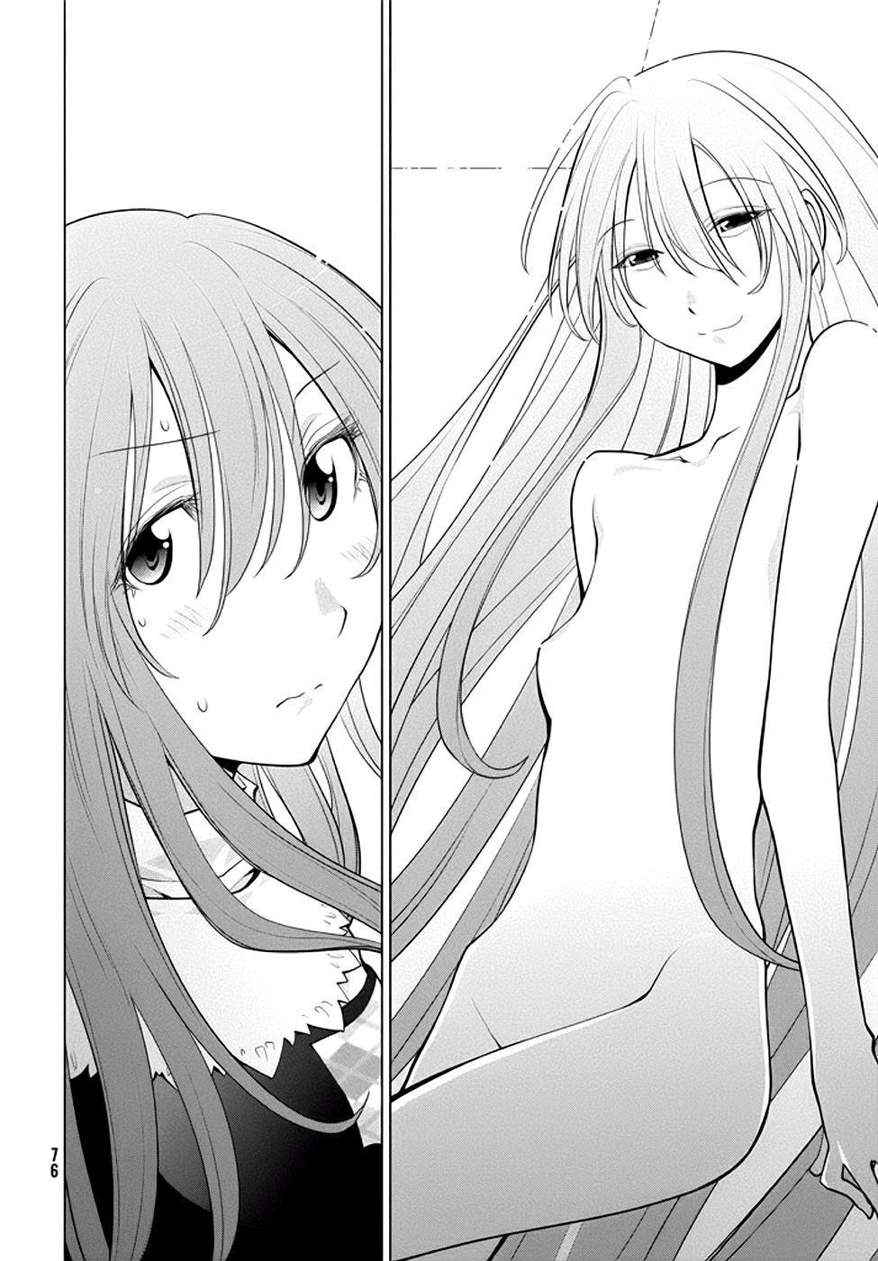 Halaman dari Genshiken Nidaime - The Society for the Study of Modern Visual Culture II Chapter 95