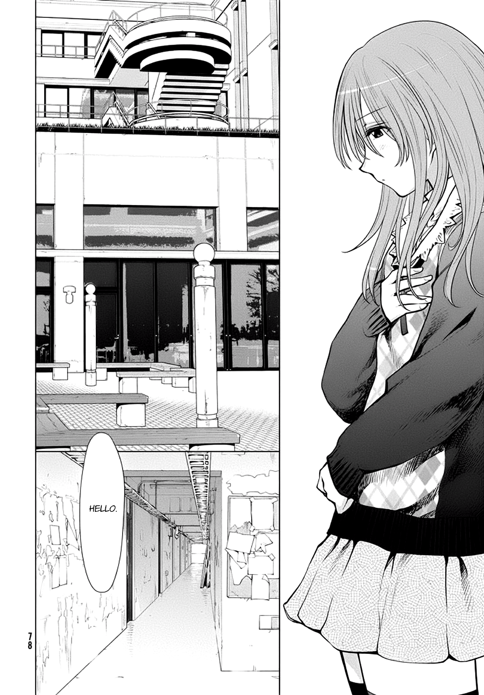 Halaman dari Genshiken Nidaime - The Society for the Study of Modern Visual Culture II Chapter 95
