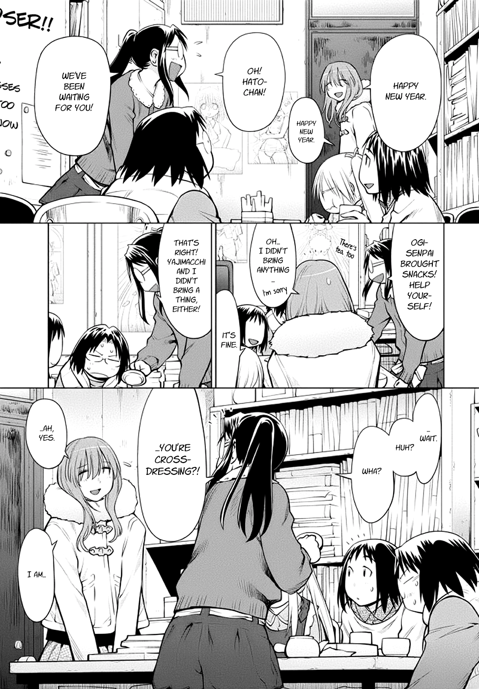 Halaman dari Genshiken Nidaime - The Society for the Study of Modern Visual Culture II Chapter 95