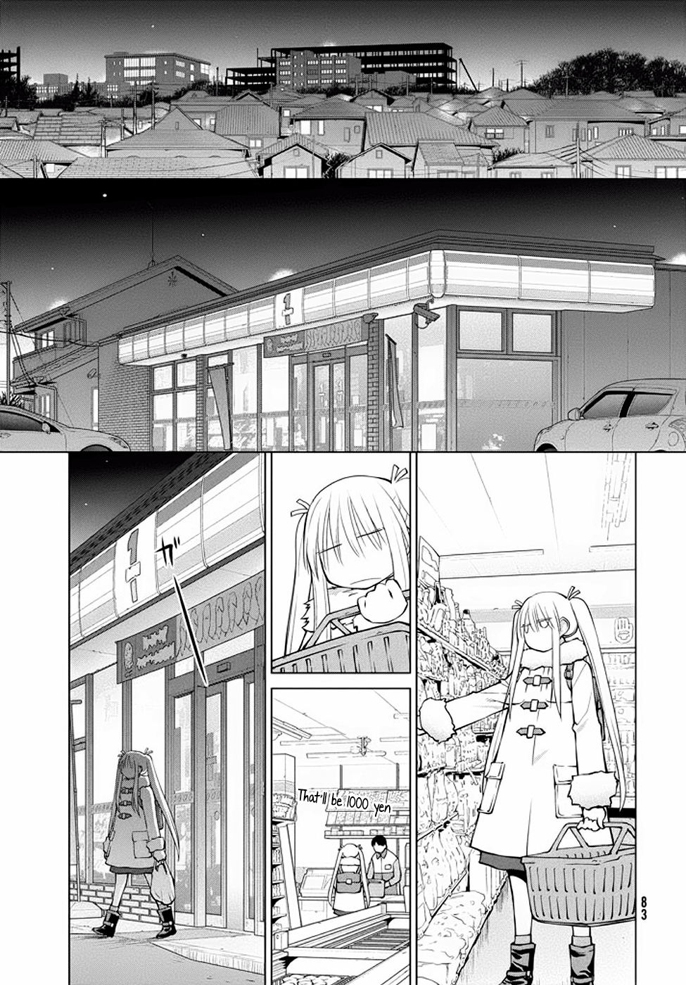Halaman dari Genshiken Nidaime - The Society for the Study of Modern Visual Culture II Chapter 95