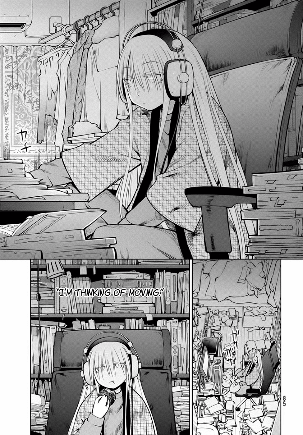 Halaman dari Genshiken Nidaime - The Society for the Study of Modern Visual Culture II Chapter 95