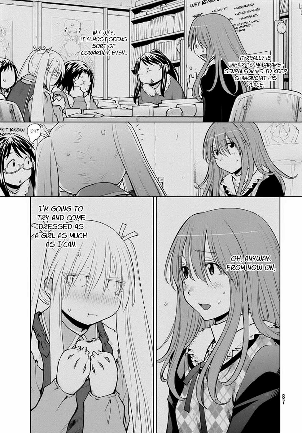 Halaman dari Genshiken Nidaime - The Society for the Study of Modern Visual Culture II Chapter 95
