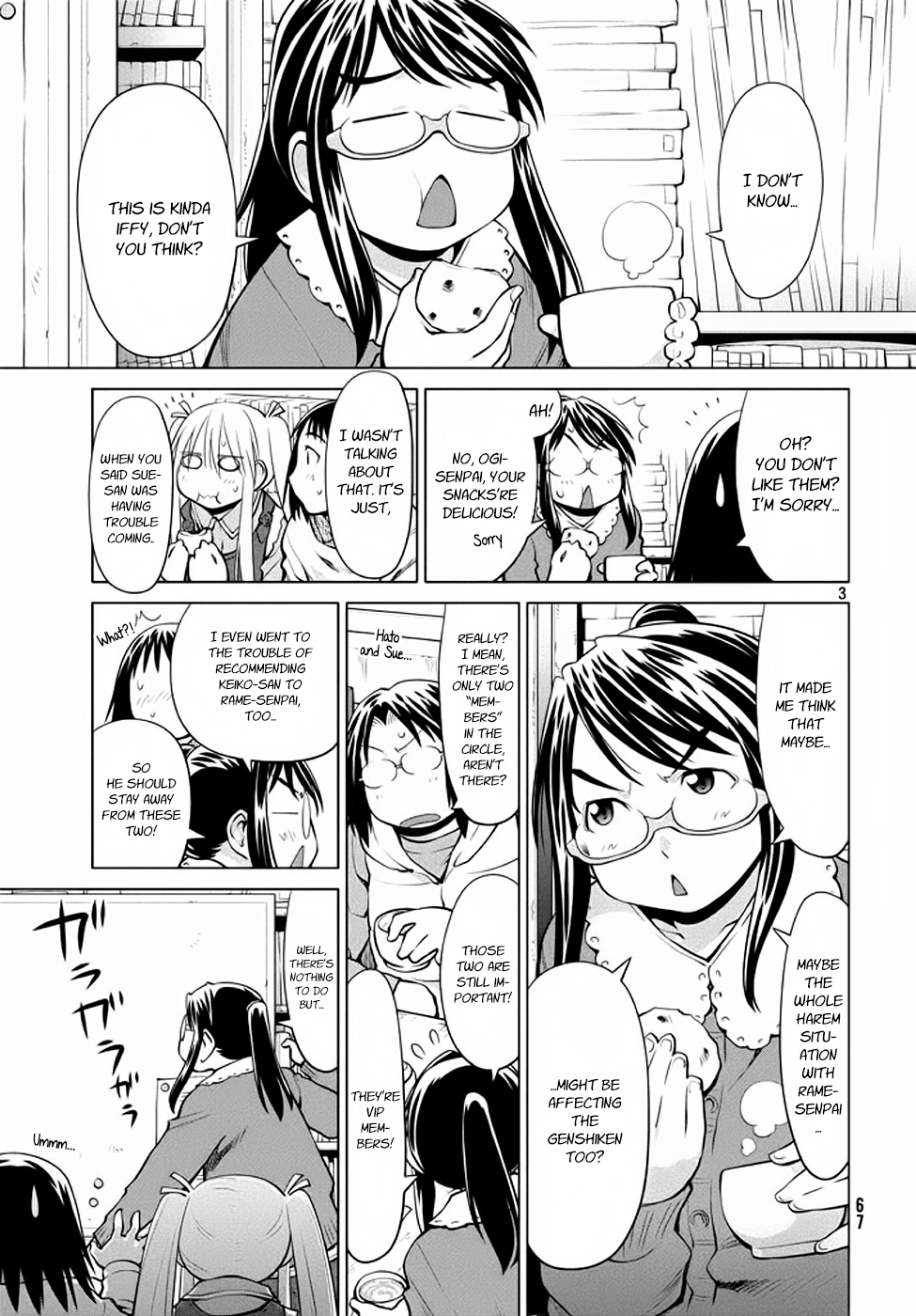 Halaman dari Genshiken Nidaime - The Society for the Study of Modern Visual Culture II Chapter 95