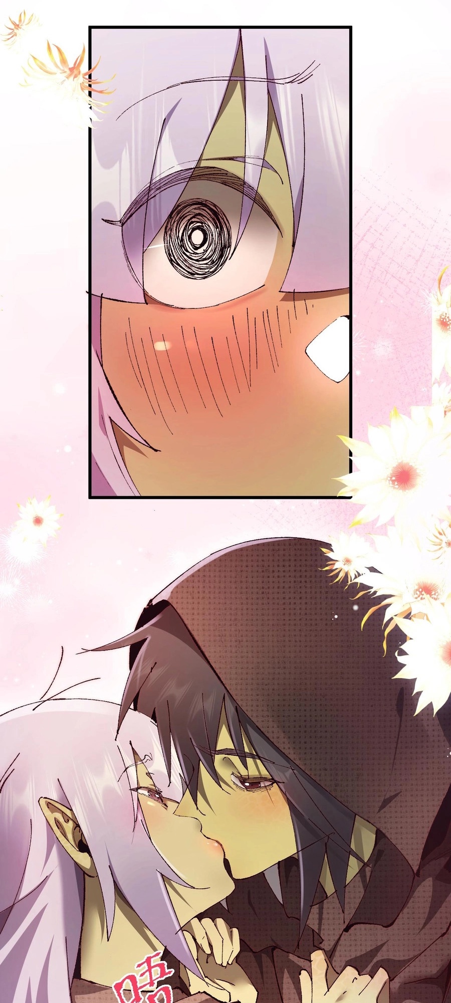 37