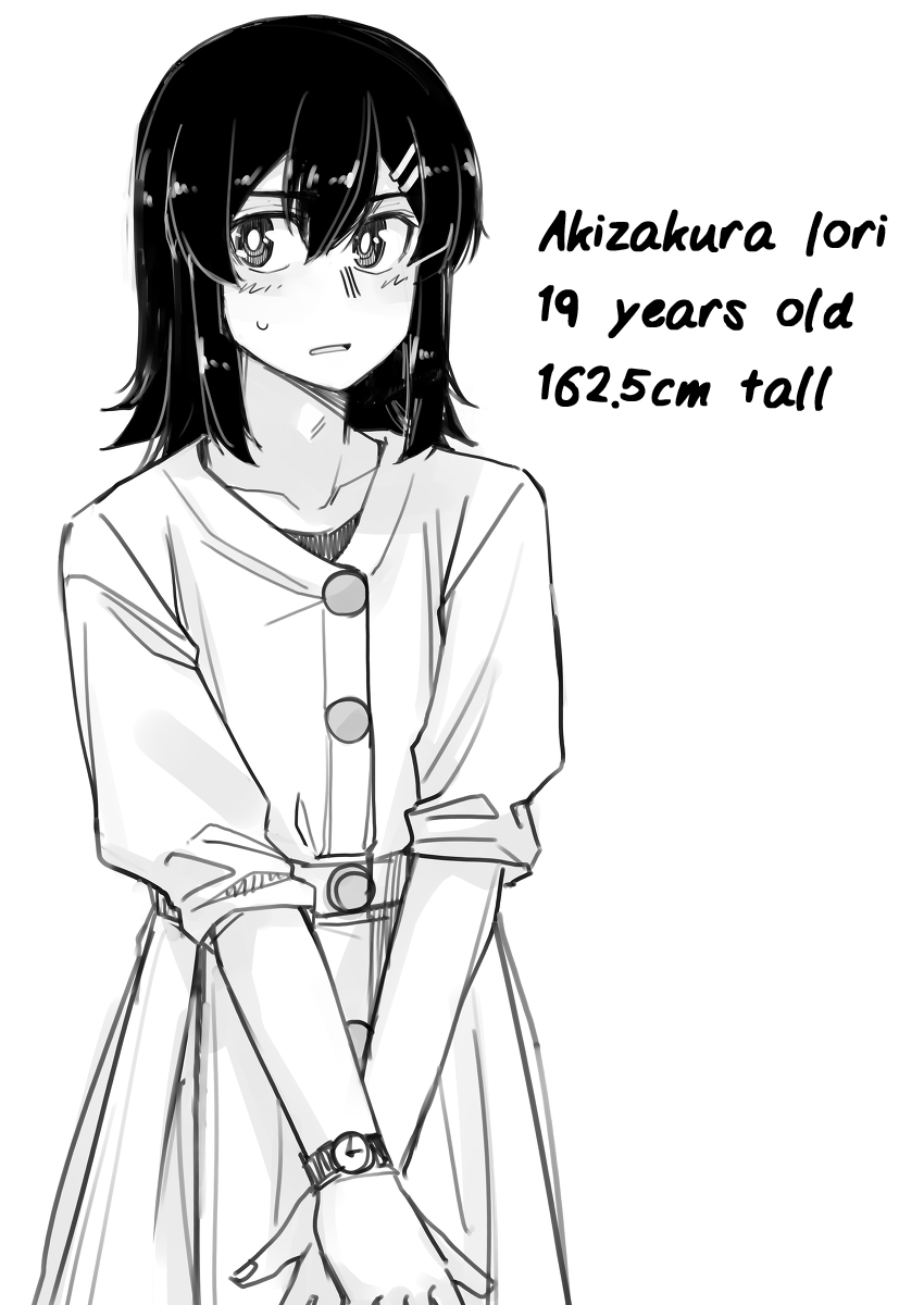 Halaman dari Ikemen Joshi to Josou Danshi Chapter 24