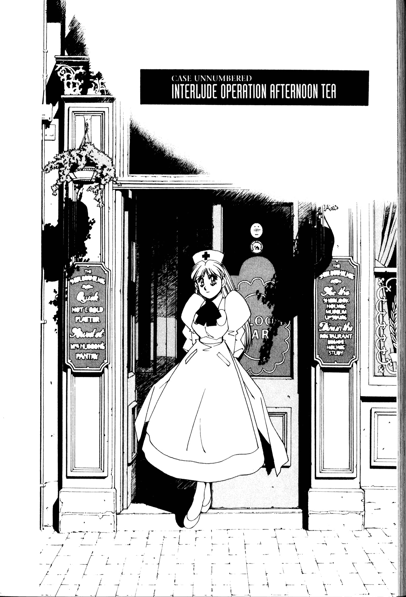 Halaman Manga