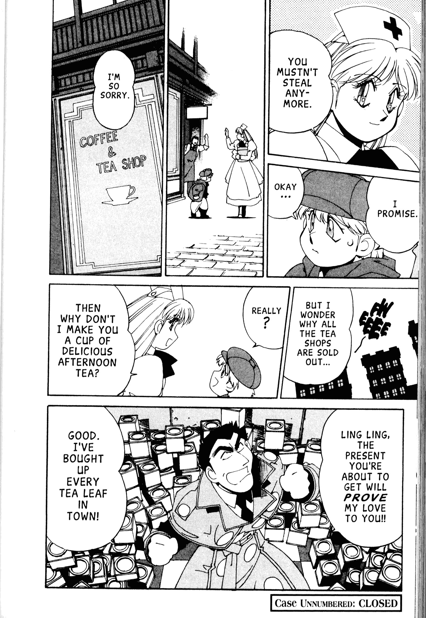 Halaman Manga