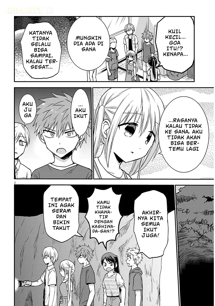 Kao ni Denai Kashiwada-san to Kao ni Deru Oota-kun+ Chapter 11 - halaman 3