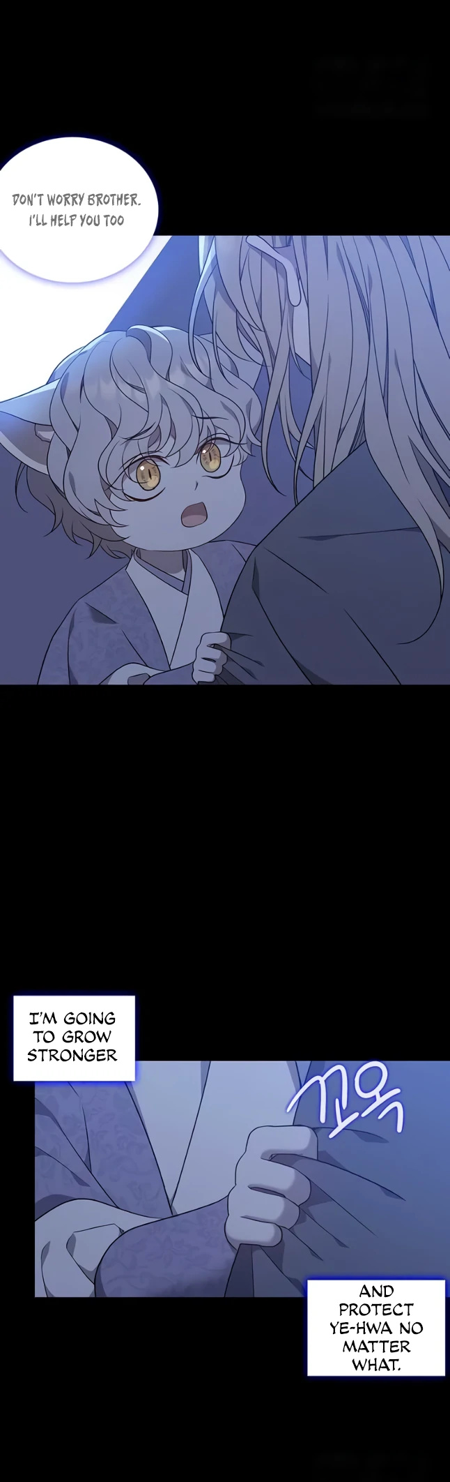 51