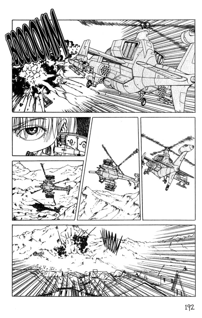 Halaman dari Eden: It's an Endless World! Chapter 11