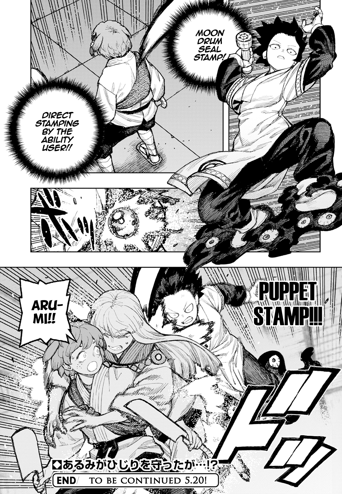 34