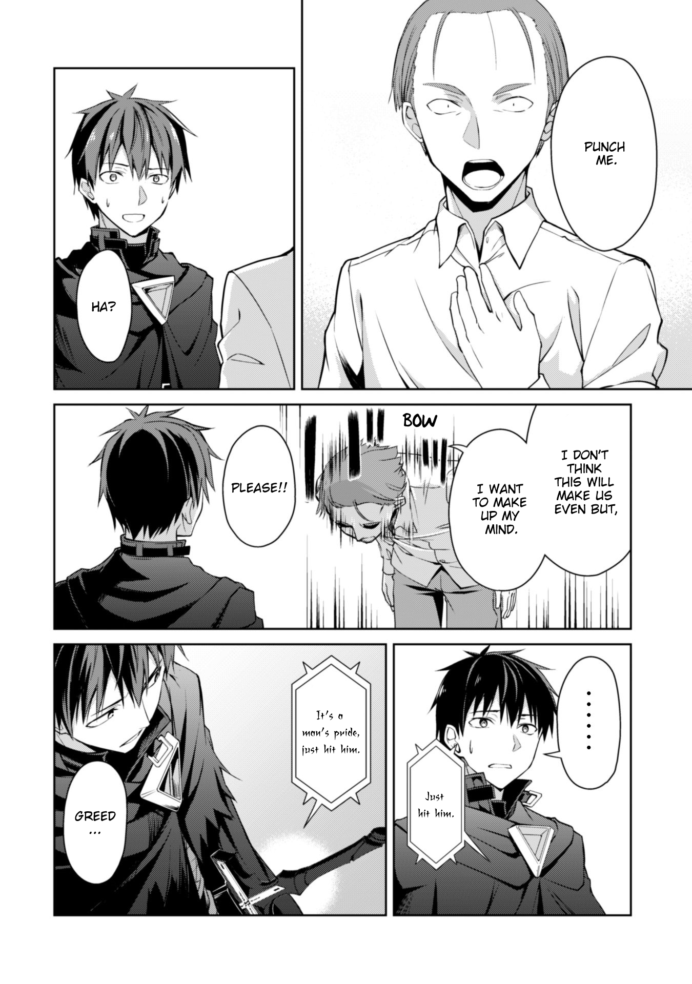 Halaman dari Boushoku no Berserk ~Ore dake Level to Iu Gainen wo Toppa suru~ Chapter 13