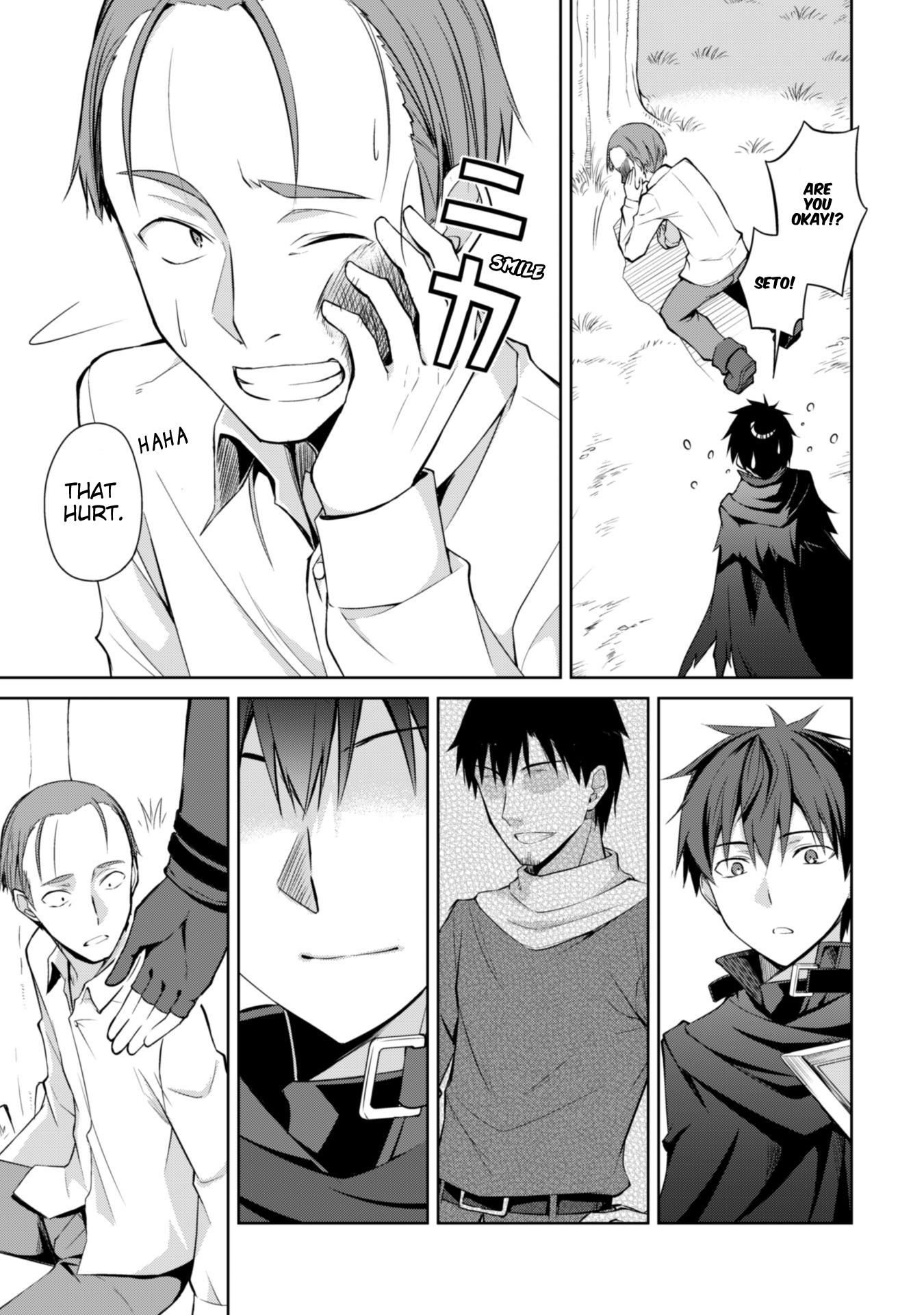 Halaman dari Boushoku no Berserk ~Ore dake Level to Iu Gainen wo Toppa suru~ Chapter 13