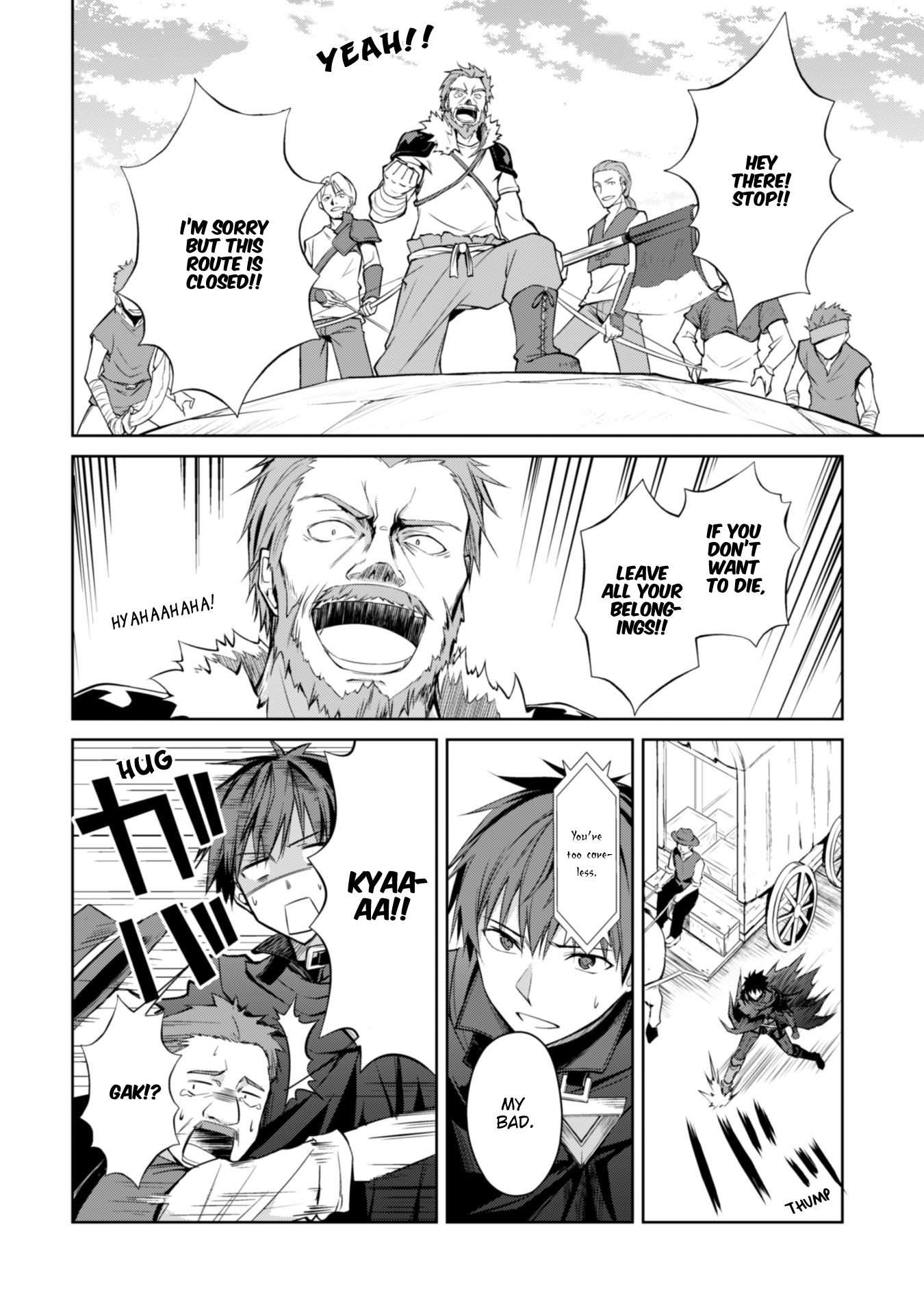 Halaman dari Boushoku no Berserk ~Ore dake Level to Iu Gainen wo Toppa suru~ Chapter 13