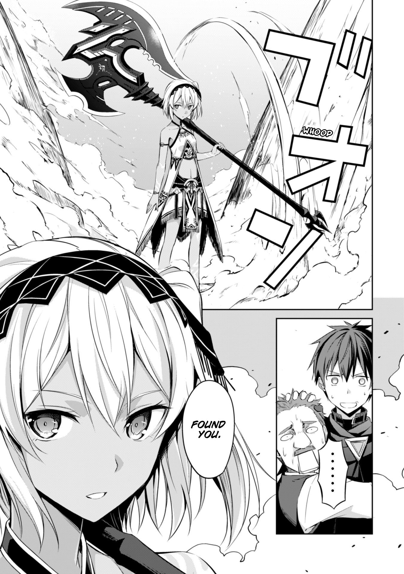 Halaman dari Boushoku no Berserk ~Ore dake Level to Iu Gainen wo Toppa suru~ Chapter 13