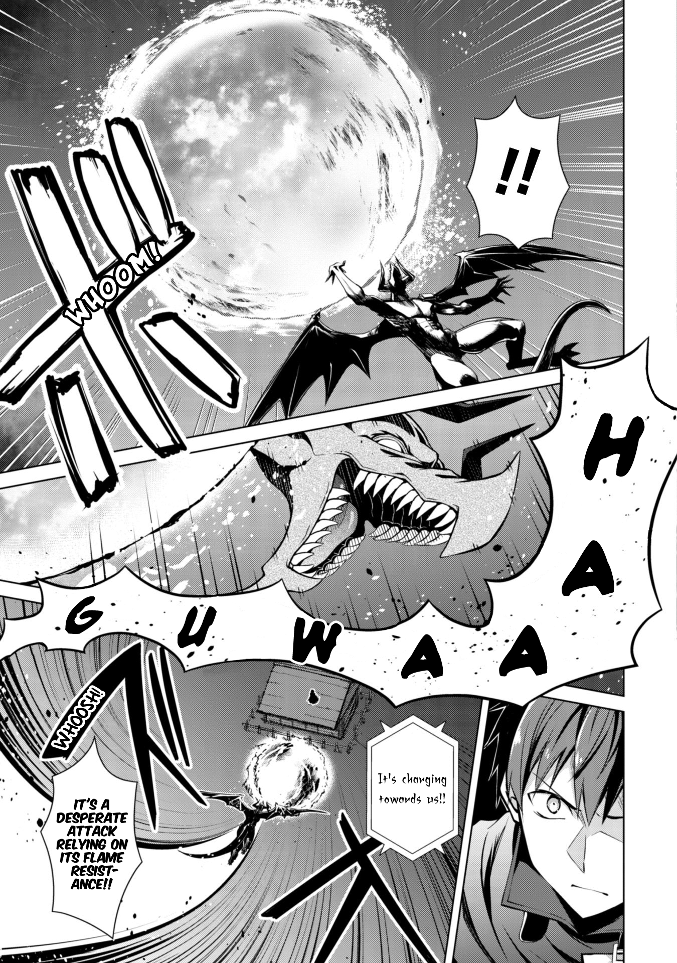 Halaman dari Boushoku no Berserk ~Ore dake Level to Iu Gainen wo Toppa suru~ Chapter 13