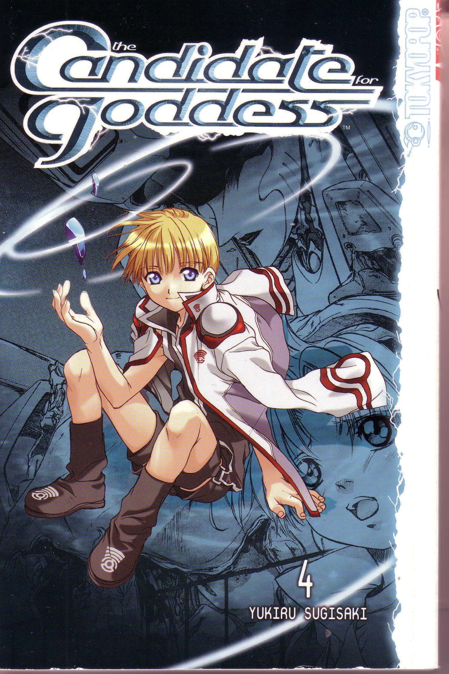 Halaman dari Megami Kouhosei Chapter 16
